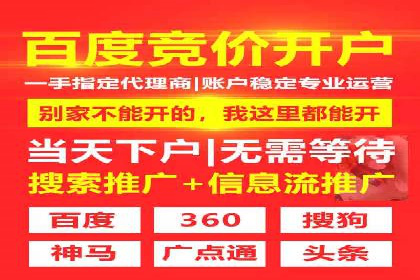 新闻网站信息流设计的用户体验优化