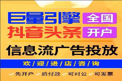 百度广告竞价与内容营销的结合：某企业内容创意的实践